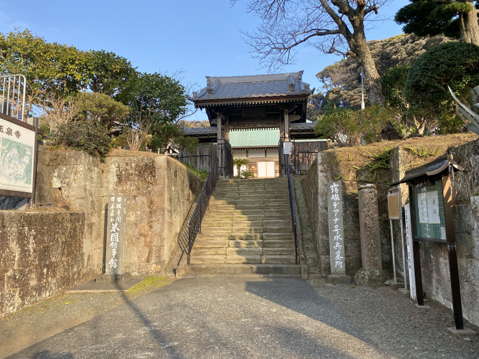 下田市三丁目/ペリー艦隊来航記念碑