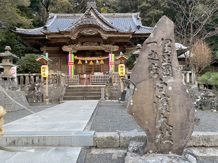 下田市白浜/白浜神社