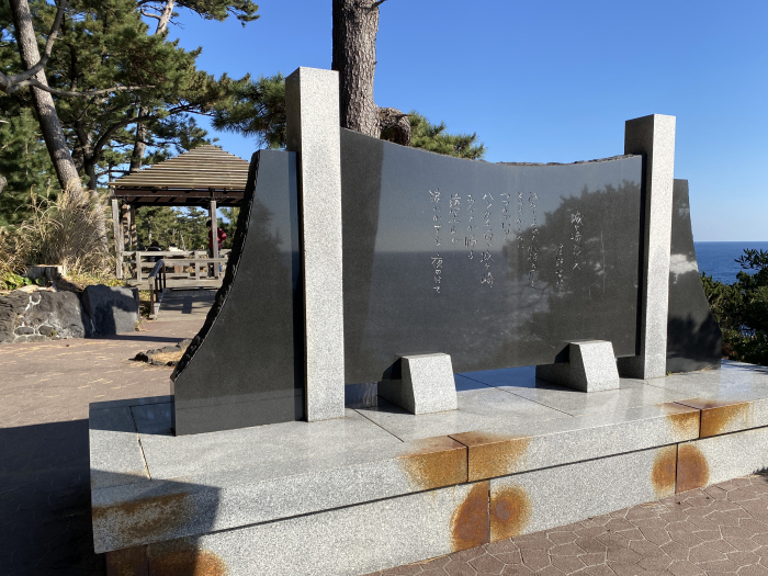 伊東市富戸/門脇埼灯台