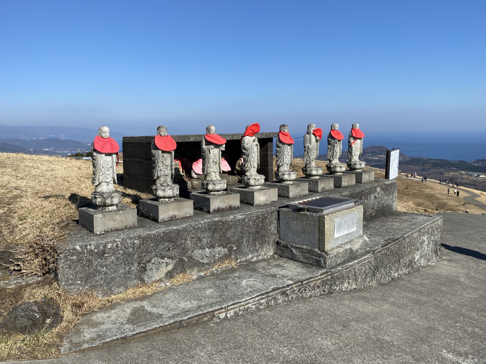 伊東市池/大室山