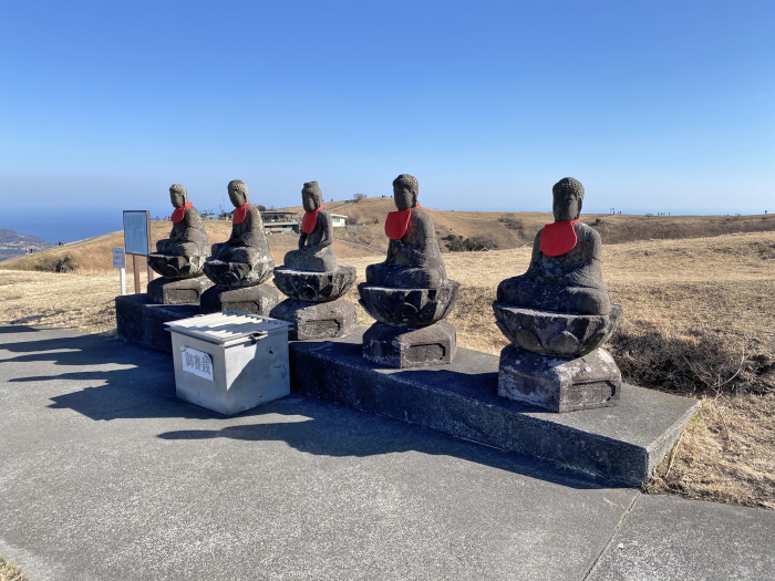 伊東市池/大室山