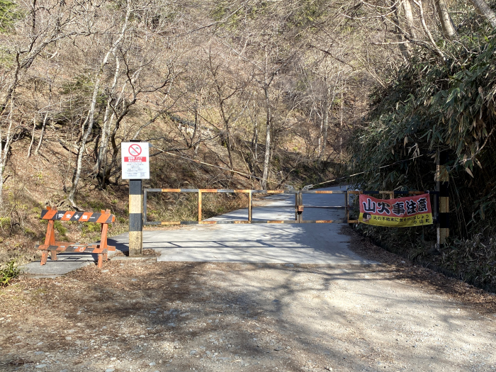 駿東郡小山町生土/神縄断層