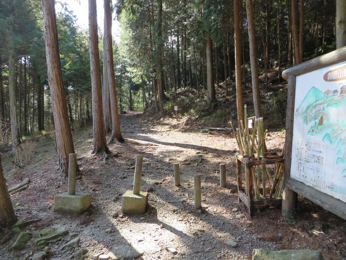 加東市平木/御嶽山清水寺写真