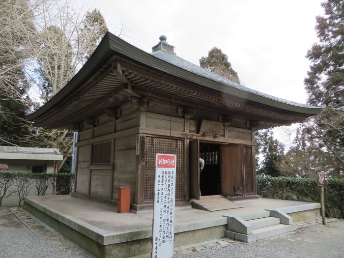 加東市平木/御嶽山清水寺写真