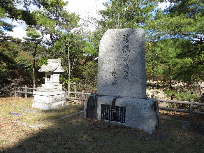 三田市母子/母子大池水神社写真