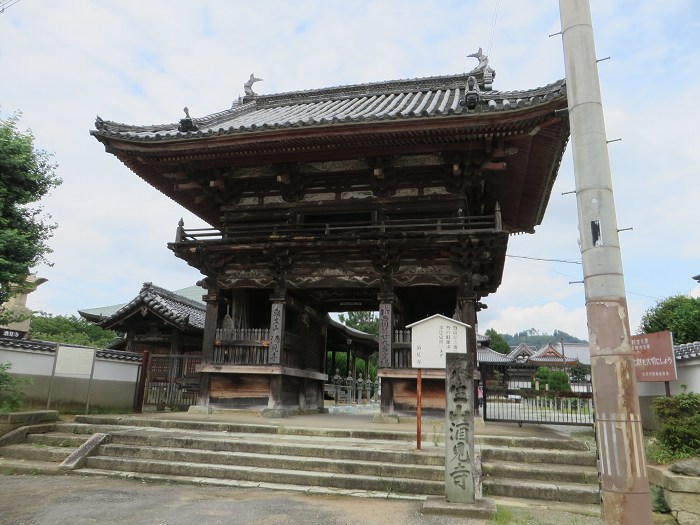 加西市北条町北条/泉生山酒見寺写真