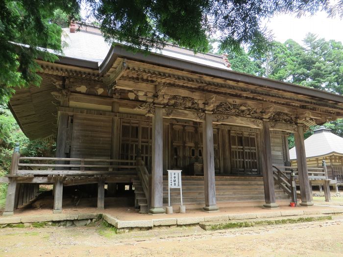 綾部市睦寄町/君尾山光明寺写真