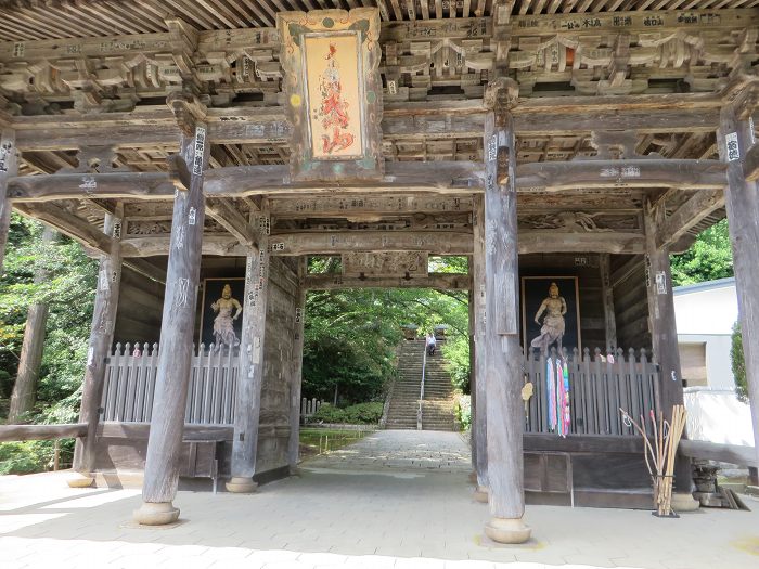 舞鶴市松尾/青葉山松尾寺写真