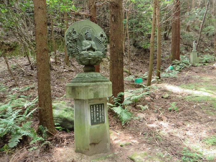 南丹市園部町船阪/鴫尾山九品寺写真