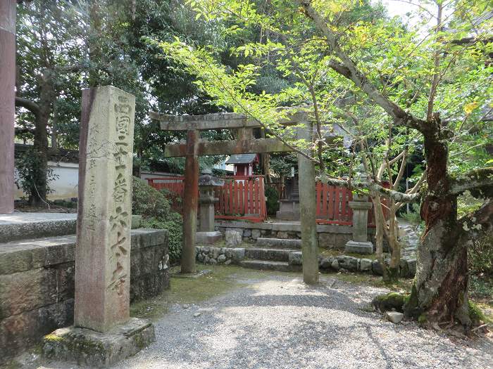 亀岡市曽我部町穴太/菩提山穴太寺写真