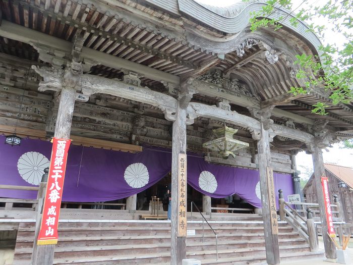 宮津市成相寺/成相山成相寺写真