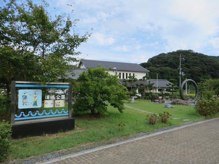 与謝郡伊根町本庄浜/浦嶋神社写真