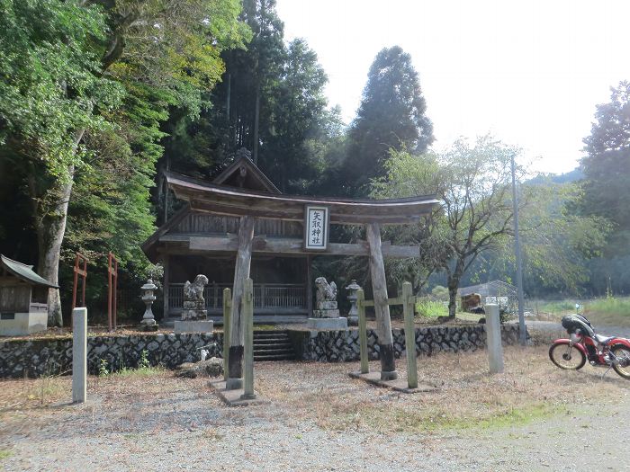 丹波市青垣町遠阪/千原峠写真