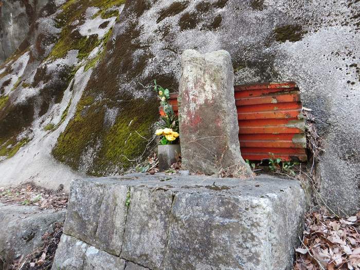 三田市波豆川/大坂峠写真