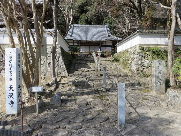 川辺郡猪名川町木津/龍祇山天沢寺写真