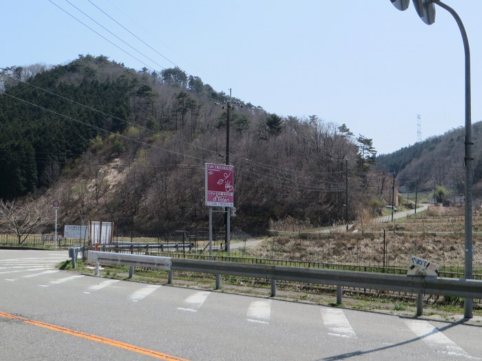 豊能郡能勢町山辺/はらがたわ峠写真