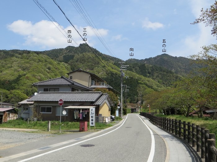 丹波市氷上町/向山連山写真