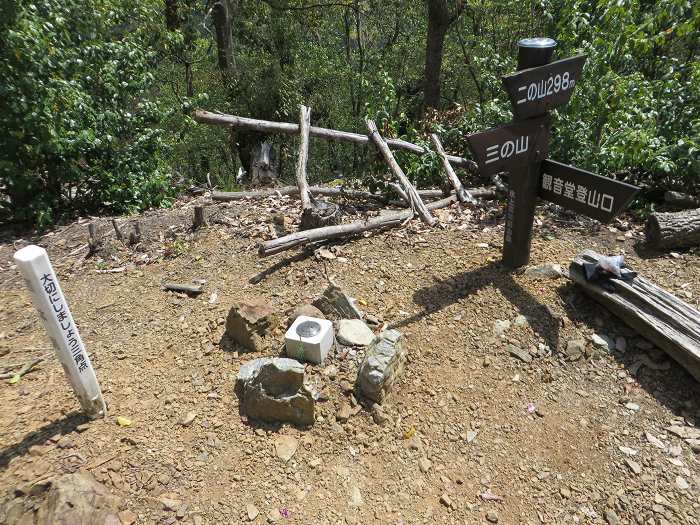 丹波市氷上町/向山連山写真