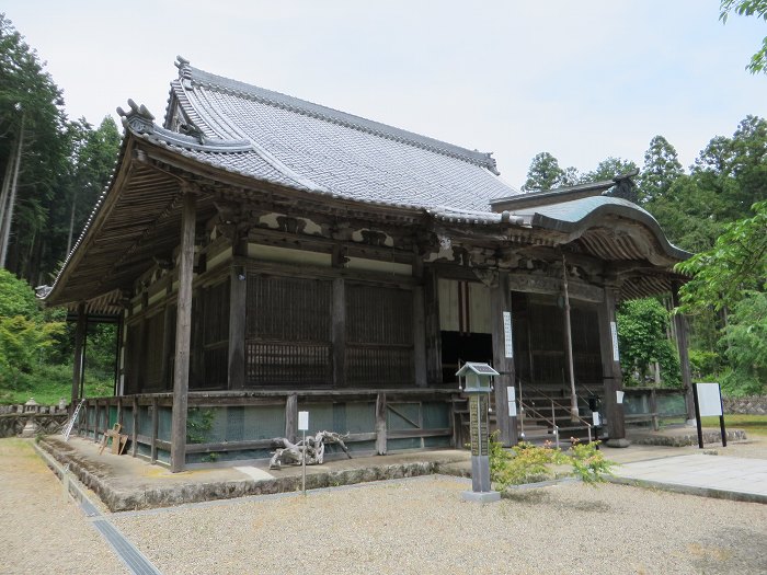 丹波市氷上町常楽/弘浪山高山寺写真