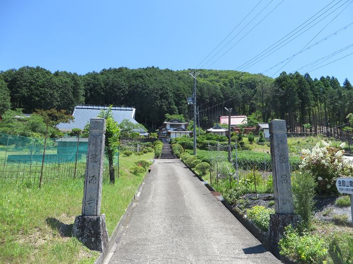 福知山市三和町菟原中/金昌山龍源寺写真