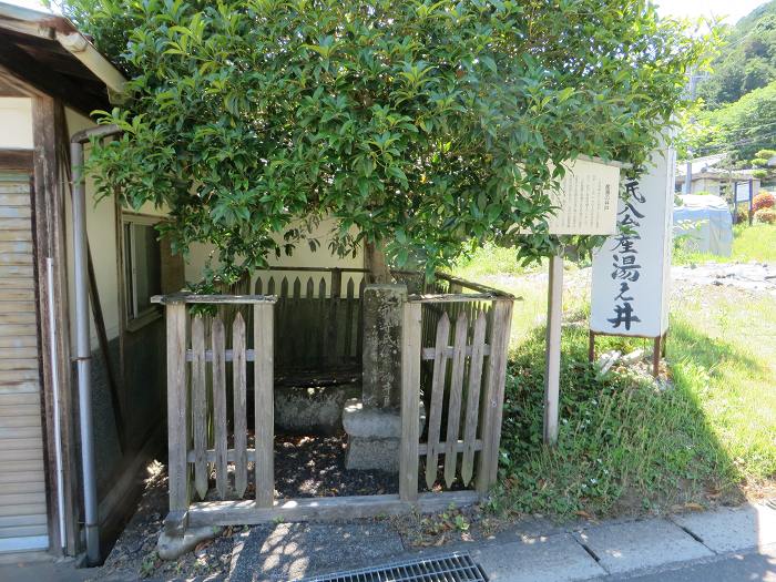 綾部市安国寺町寺ノ段/景徳山安国寺写真