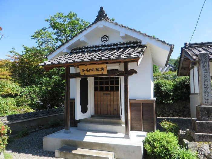 綾部市寺町堂ノ前/那智山正暦寺写真