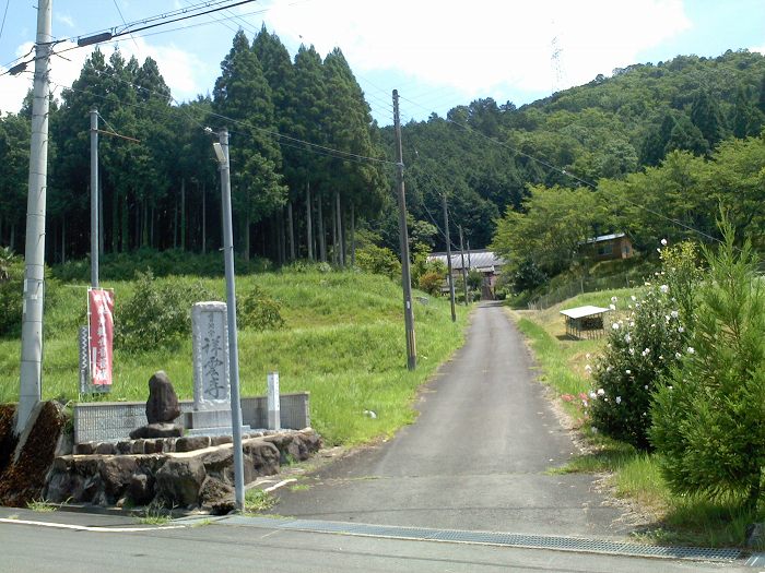 船井郡京丹波町大迫/太白山祥雲寺写真