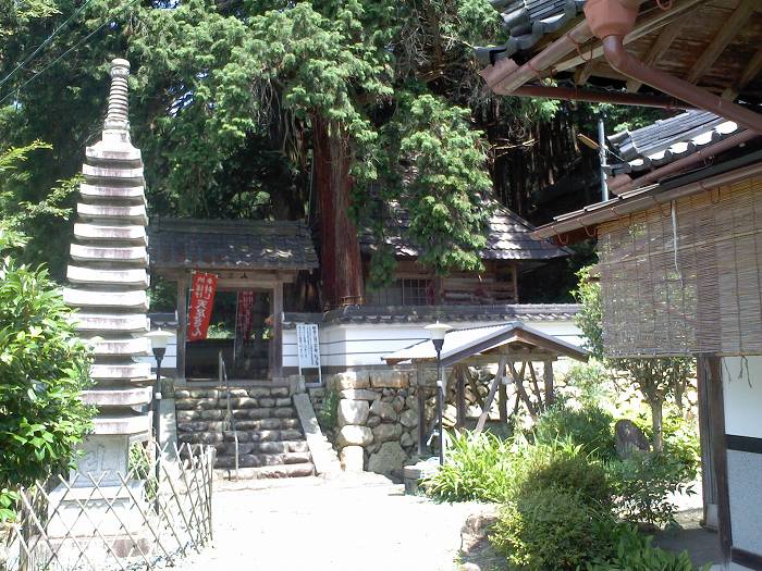 船井郡京丹波町大迫/太白山祥雲寺写真