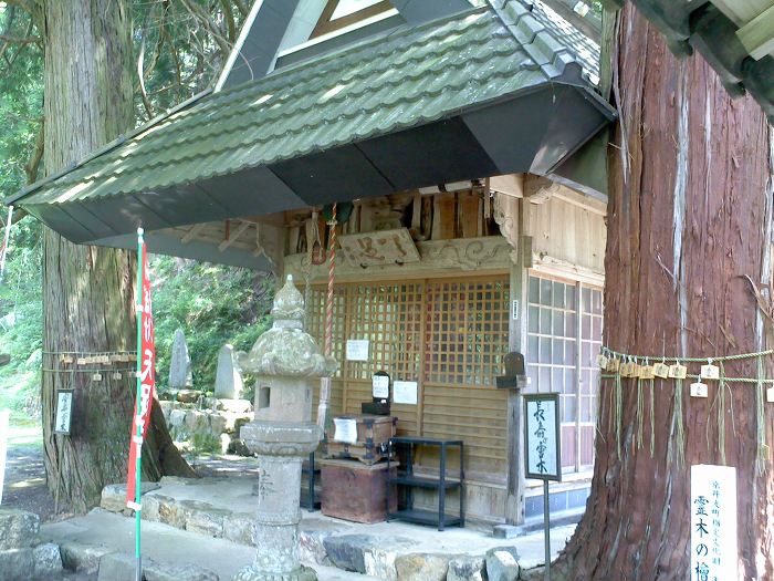 船井郡京丹波町大迫/太白山祥雲寺写真