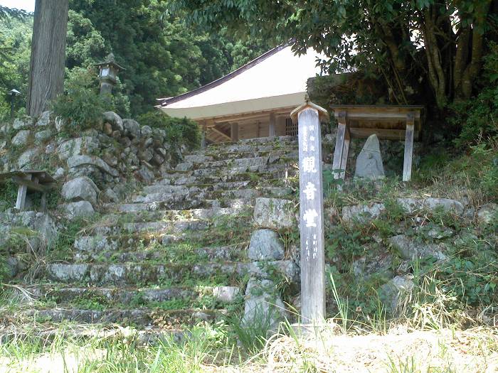 船井郡京丹波町下粟野/寿命山明隆寺写真