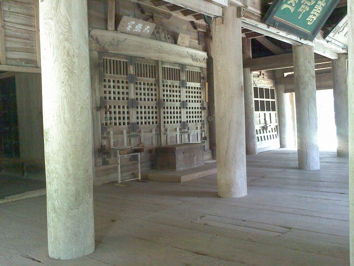 船井郡京丹波町下粟野/寿命山明隆寺写真