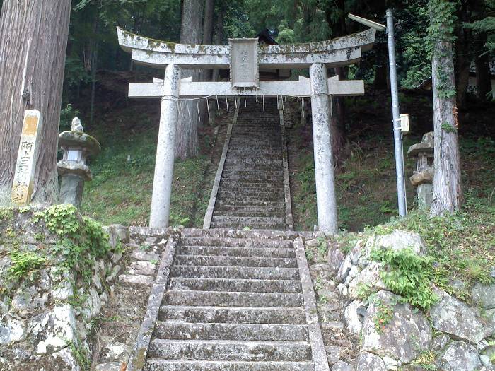 船井郡京丹波町下粟野/寿命山明隆寺写真