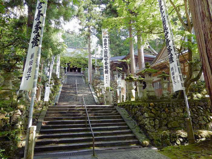 揖斐郡揖斐川町谷汲徳積/谷汲山華厳寺写真