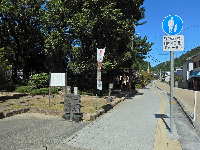 朝来市生野町口銀谷/風景写真