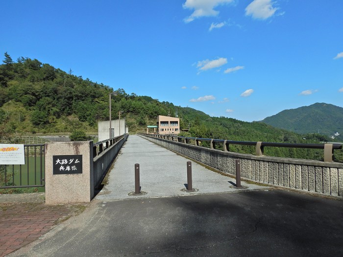 朝来市和田山町久世田/大路ダム写真