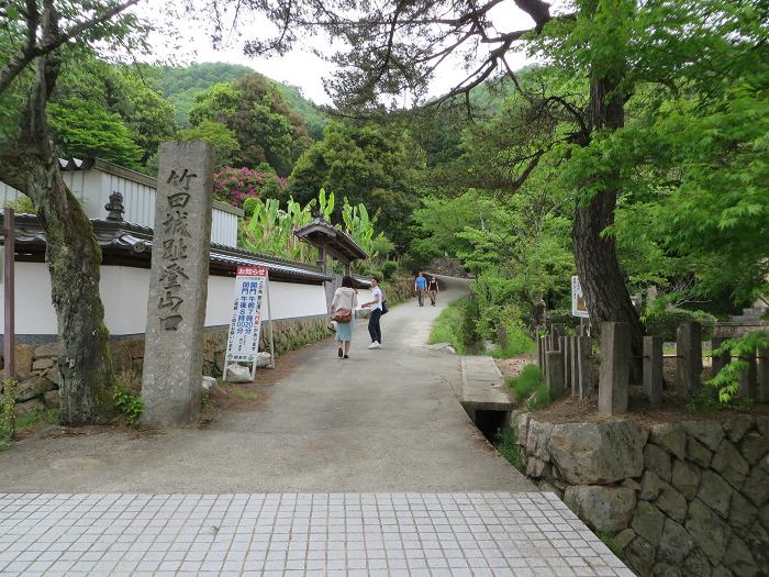 朝来市和田山町竹田/竹田城跡写真