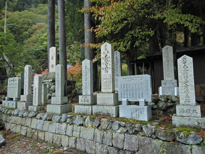 吉野郡天川村洞川/大峯山龍泉寺写真