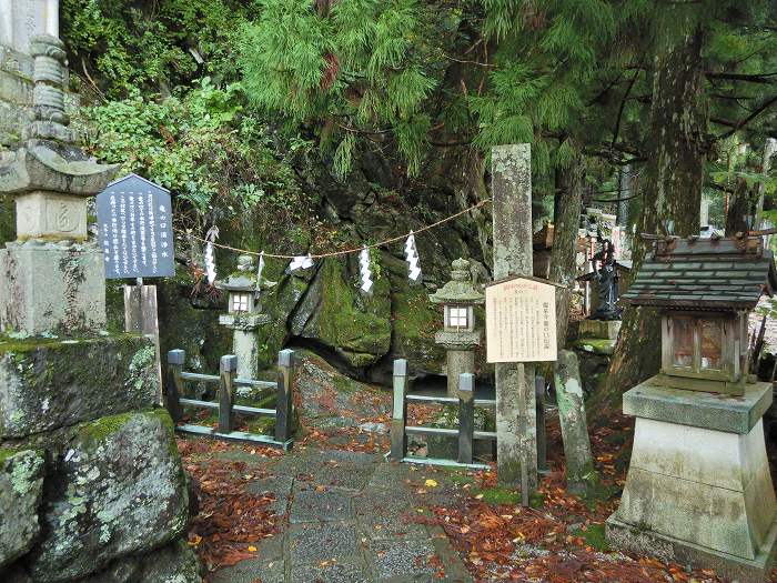 吉野郡天川村洞川/大峯山龍泉寺写真