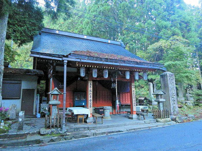 吉野郡天川村洞川/大峯山龍泉寺写真