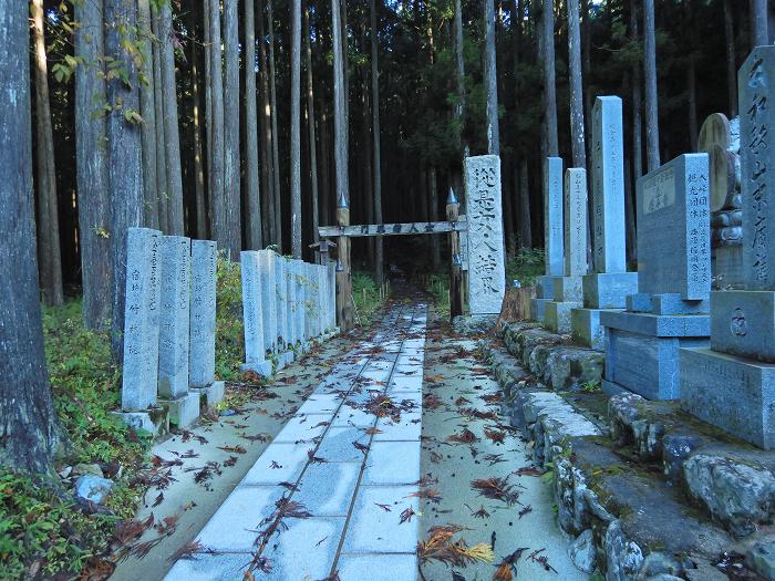 吉野郡天川村洞川/山上ヶ岳写真