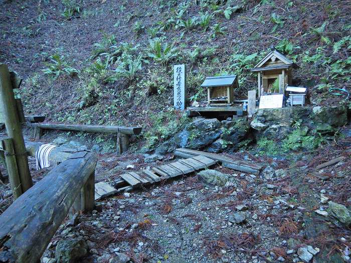 吉野郡天川村洞川/山上ヶ岳写真