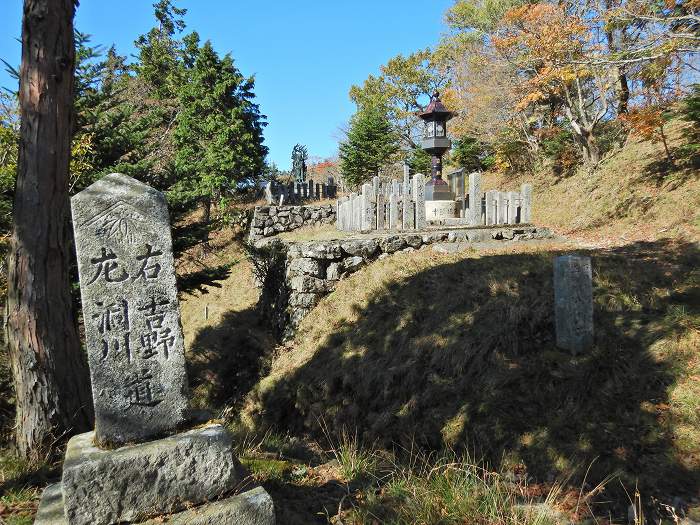 吉野郡天川村洞川/山上ヶ岳写真