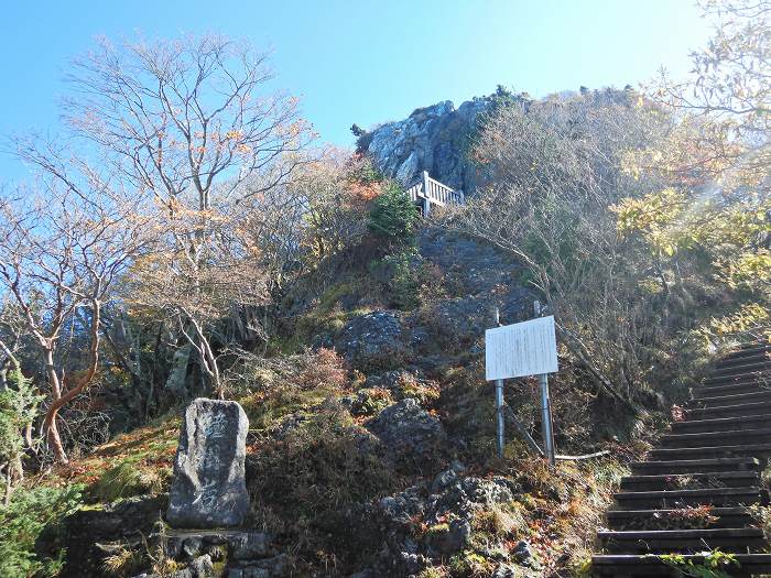 吉野郡天川村洞川/山上ヶ岳写真