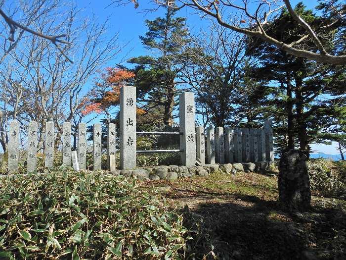 吉野郡天川村洞川/山上ヶ岳写真