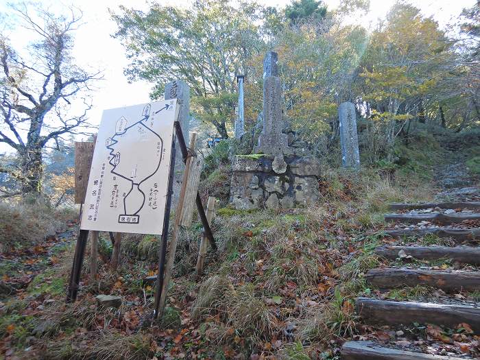 吉野郡天川村洞川/山上ヶ岳写真