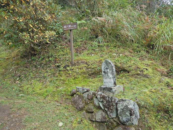 吉野郡十津川村桑畑/果無集落・熊野古道小辺路写真