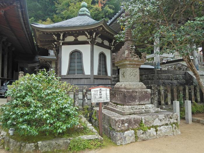 東牟婁郡那智勝浦町那智山/那智山青岸渡寺写真