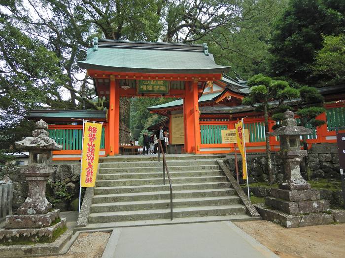 東牟婁郡那智勝浦町那智山/熊野那智大社写真