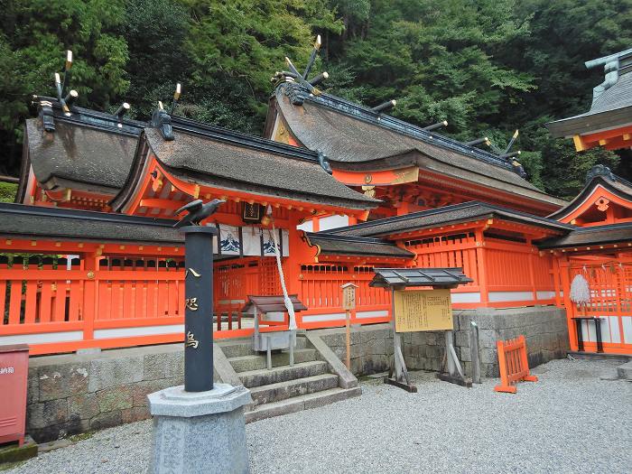 東牟婁郡那智勝浦町那智山/熊野那智大社写真