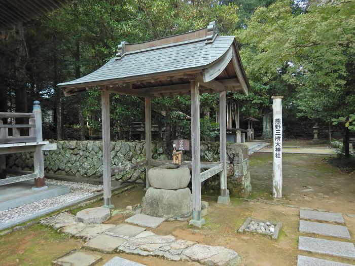 東牟婁郡那智勝浦町浜ノ宮/熊野山補陀洛山寺写真